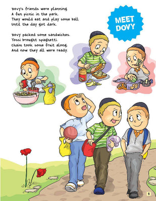 I Can Make a Kiddush Hashem (4)