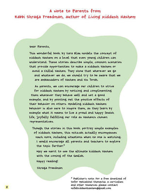I Can Make a Kiddush Hashem (4)