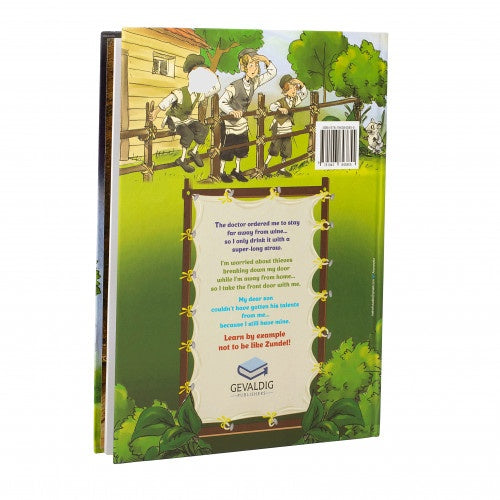 Zundel of Chelm - 2 - Humorous Stories with a Twist