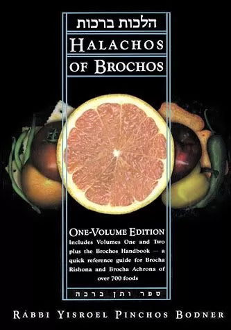Halachos of Brochos