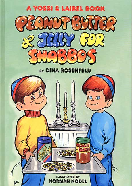 Peanut Butter & Jelly for Shabbos
