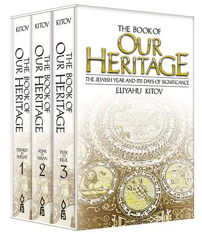 The Book of Our Heritage - compact edition - 3 Vol. Set