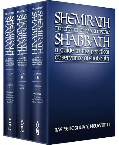 Shemirath Shabbath 3 Vol. Set - English Translation