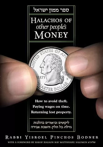 Halachos of other peoples Money
