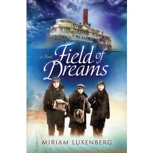 Field of Dreams