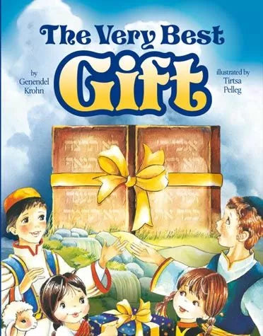 The Very Best Gift Feldheim