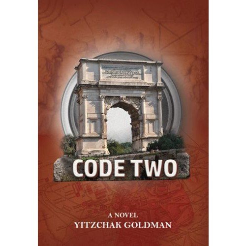 Code Two