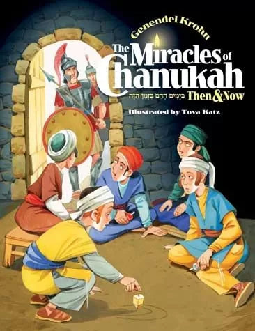 The Miracles of Chanukah