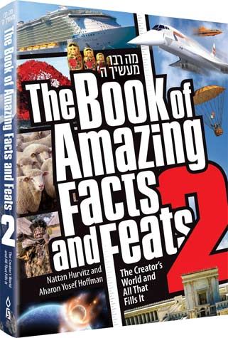 The Book of Amazing Facts and Feats 2