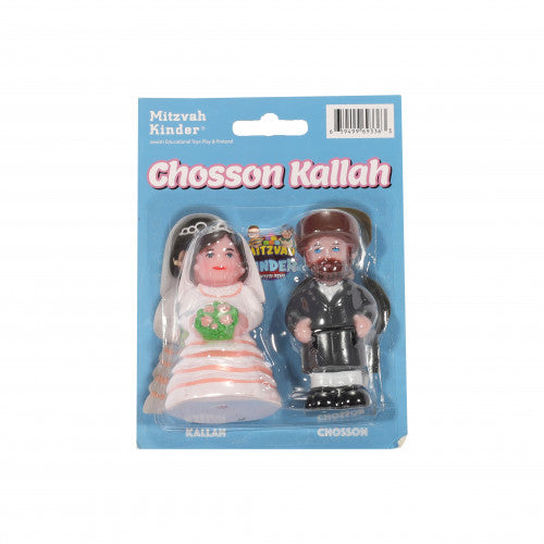 Chosson Kallah
