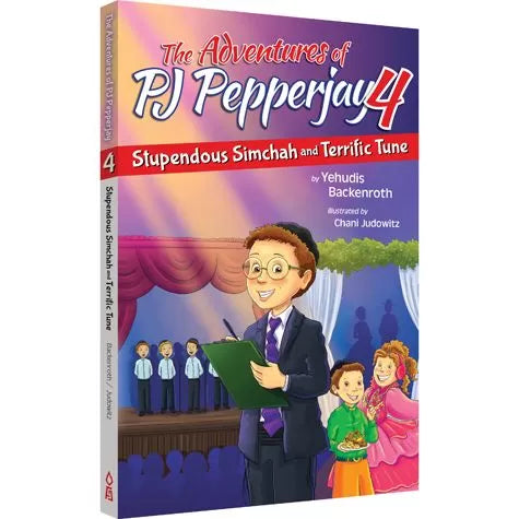 PJ Pepperjay 4
