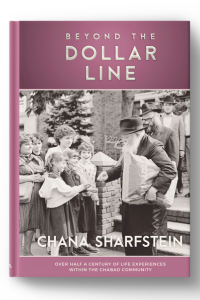 Beyond The Dollar Line