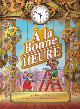 Once Upon a Time French