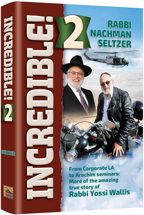 Incredible! 2