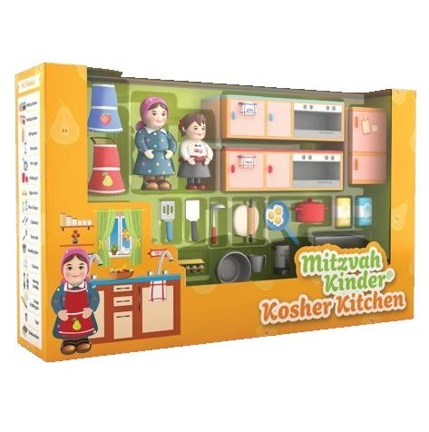 Mitzvah Kinder Kosher Kitchen