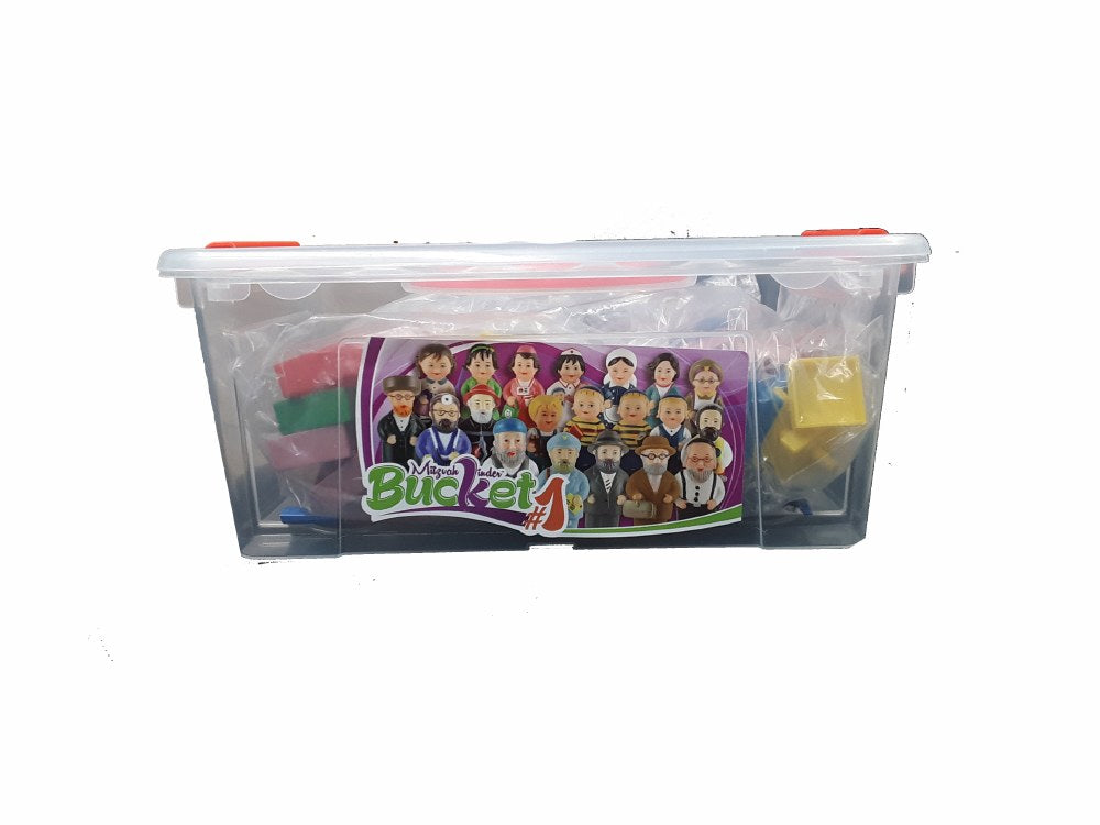 Mitzvah Kinder Bucket # 1