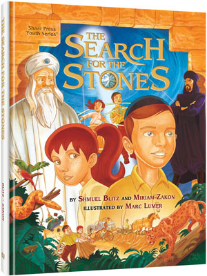 The Search for the Stones