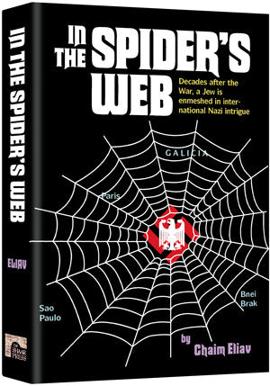 In The Spider's Web