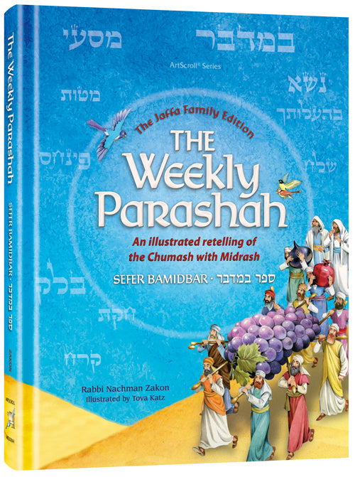 The Weekly Parsha Sefer Bamidbar