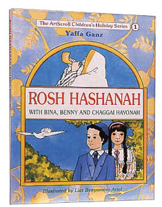 Rosh Hashanah with Bina,..#1