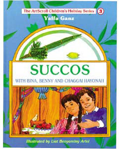 Succos with Bina,..#3