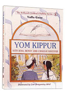 Yom Kippur with Bina,..#2