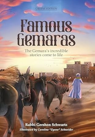 Famous Gemaras