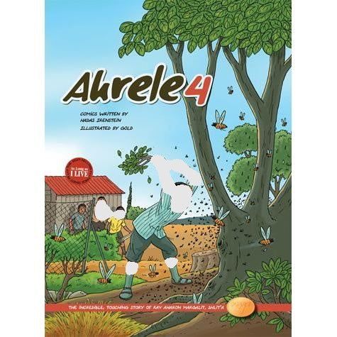 Ahrele 4