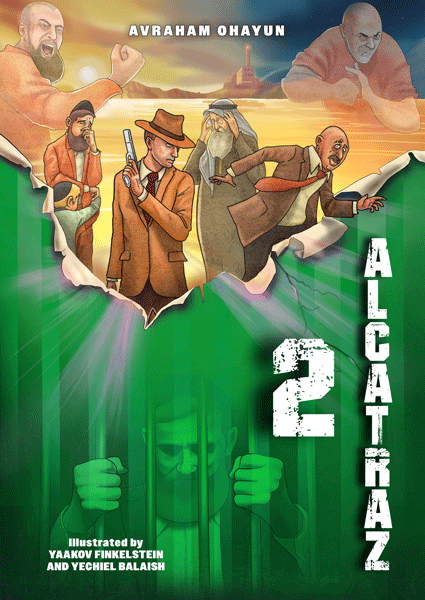 Alcatraz 2