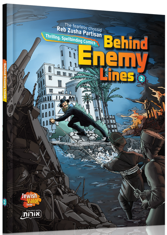 Behind Enemy Lines - 2