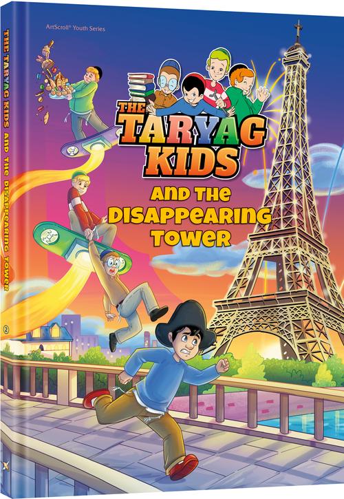 The Taryag Kids and the Disappearing Tower