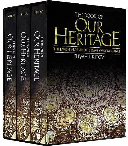 The Book of Our Heritage - 3 Vol. Set