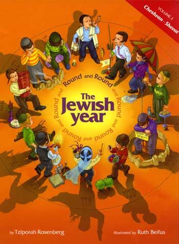 Round and Round the Jewish Year Cheshvan-Shevat (2)
