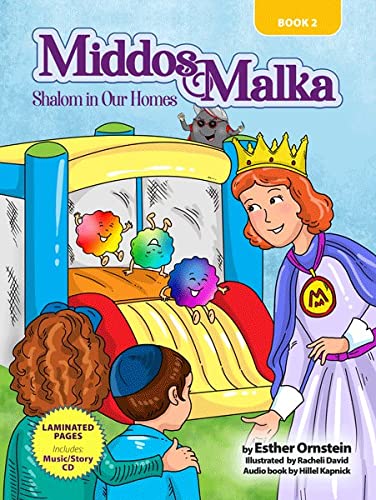 MiddosMalka Book 2 - Shalom In Our Homes