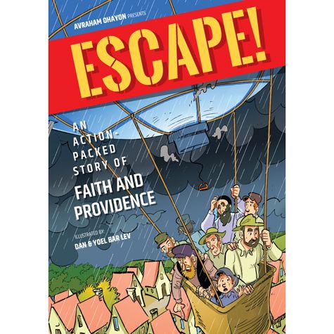 Escape! 1
