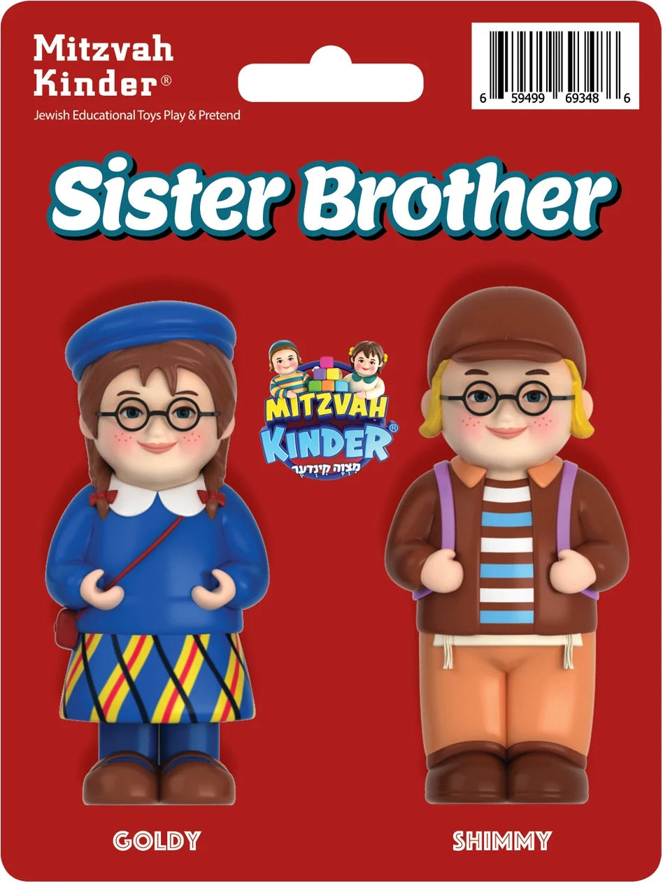Sister Brother
