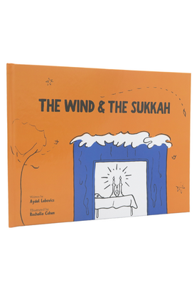 The Wind & The Sukkah