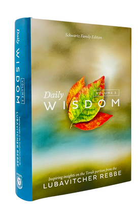 Daily Wisdom (3)