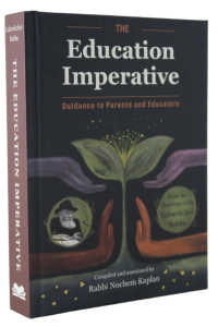 The Education Imperative - Guidance to Parents & Educators