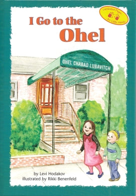 I Go To The Ohel