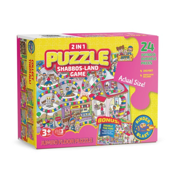 Kinder Blast 2 in 1 Puzzle Shabbos-Land Game