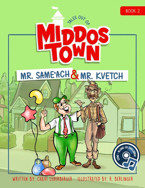 Tales Out of Middos Town - Book 2