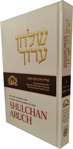 Shulchan Aruch Admur Hazaken Vol. 9 - Orach Chayim 495-529 - In English