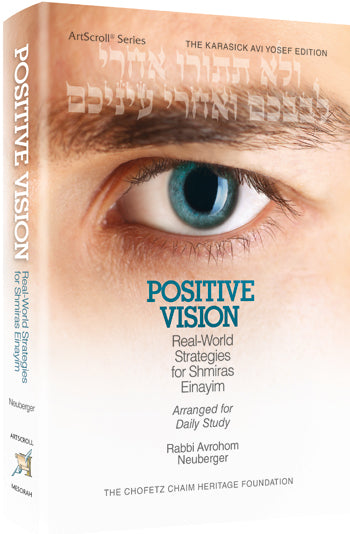 Positive Vision Pocket - Hard Cover