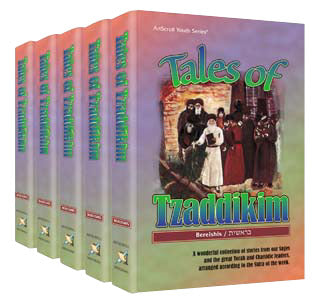 Tales Of Tzaddikim (5 Volume Set)